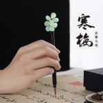 잉크 향기로운 연꽃 차가운 매화 천연 백단 유약 순수 늑대 머리 작은 일반 스크립트 서예 : 더아이니