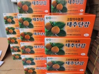 [차씨네농장] 고창 태추 단감 더 아삭하며, 단맛이 강하고 과즙이 풍부해요 5kg 40,000원 (20~22개) 택배비 무료 : 슈퍼마켓 SPMK
