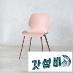 야외 편의점 테라스 실외 K2440 : 동해소리