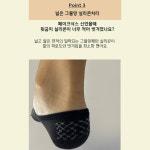 8+1  국산 절대 안벗겨지는 페이크 삭스 여자 남자 노빵꾸 양말 ,여름양말 (한켤레 더이벤트) : 금아스토어
