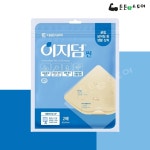 [대웅제약] 이지덤 씬 10cm x 10cm x 2매 : 튼튼e스토어