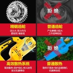 잡초제거기 쟁기 다기능기계 잔디깍기 다용도 농기계 : 마이클릭