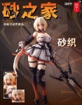 스네일쉘 샌드하우스 사오리 1/12 : 픽더조이