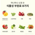 . : 더건강상회