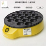 레드 다코야키 타코야끼 동글동글 기계 탸코야끼 팬 : 나의청춘