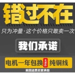 대용량 탈수기 목욕탕 세차장 이불 탈수 만능 파워 : 비버놉