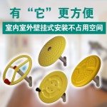 어깨 운동 스트레칭 기구 벽걸이 손잡이 회전 등운동 노인 어르신 근력 훈련 야외 헬스 장비 : 유앤미직구