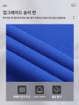 순면 작업복 무료로고인쇄 티셔츠 기업  광고  폴로 셔츠 : 샹차이