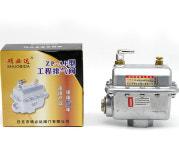 특별 제공 SHUOBIDA ZP AF 사각 엔지니어링 알루미늄 배기 밸브 자동 수동 DN : 더아이니