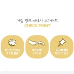 2인쇼파커버 겨울 밍크패드 극세사 두꺼운 소파매트 : ALL SAVE