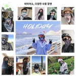 할리 스카프 자외선 오토바이마스크 여름 삼각형 : HILLZO-ABS