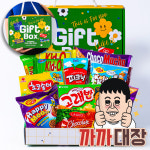 [행사]종합 과자선물세트 시그니처1호 간식박스피크닉고래밥와퍼 초코송이무초해피무키드오코알라 : 까까대장