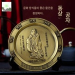엔틱 소품 거실 진열 장식 인테리어 공자 : hillzo-jck