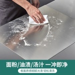 가정용 스테인레스 스텐 도마 독일 스틸 플레이트 두께 식품 등급 롤링 패널 킹 : 청일마켓