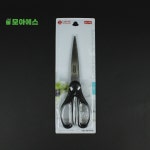 고깃집가위 스텐 식가위 명품 고기집 주방 고기 : 모아내가