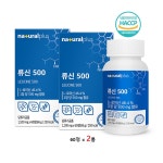 류신타블렛 류신단백질 L-로이신 루신 뉴신 료신 노인단백질 영양 효능 : 도담몰.