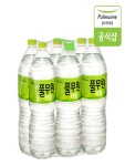 풀무원 생수 샘물 물 2L X 6병 온라인공식판매점 : 떨이천국