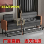 홀덤 의자 스툴 당구큐 큣대 지지대 관람석 대기석 : 글로벌브라더스