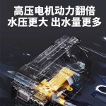 충전식 전기 양수기 소형 고압 물 펌프 텃밭 2시간 배터리수명6개 개별튜브+수도관없음 : 마켓조이 MarketJoy