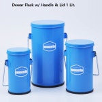 드와 플라스크 Dewar Flask w/ Handle & Lid 1 L : 랩온더이스트