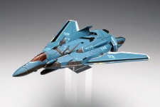 MC075 1/72 마크로스F - VF-171 나이트메어 플러스 일반기 : 언플러그몰