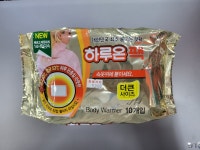 하루온팩 붙이는 핫팩 : 영남건강몰