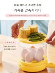 이국주전기후라이팬 전기 찜기 이국주 매점 미니 : SUNDAYSERVICE