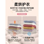 의류용 건조기 소형 원룸 자취방 간이 열풍 기숙사 홈 퍼플 : 트렌드 다람쥐 스토어