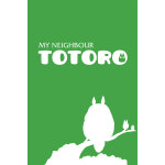TMY-764 이웃집 토토로 대형 영화 포스터 A3 미야자키 하야오 일본 애니메이션 : 조이포스터