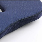 앉아있는 다기능 편안한 자동차 집 마사지 치루 치질 사무실 방석 기능성 쿠션 항문 전립선 : Easy Buy Now