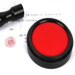 원형 도장 인주 학교 오피스 사무실 계약서 인주 : 데안스