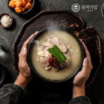 부산 동백국밥 프리미엄 한돈 돼지국밥 570g 5개 : 동백국밥