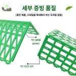 채소 칸막이 과일 청과물 야채 신선 마트 : HILLZO-URBAN