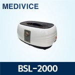 파라핀 치료기 BSL-2000 : 메디바이스