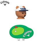 수량한정 캘러웨이 곰 3D 골프 볼마커 FW 23JM 브라운 5923691 2023년 가을 겨울 모델 골프 악세서리 : 호도리마트