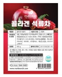 [박스] 무인카페 전용 파우더&시럽 /유로커피/메일빈/로얄선스/제틴노/릴리즈테크 : 무인 상회