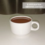 커피 가짜 카페 모형 아이스 음료 라떼 아메리카노 : 화정유통