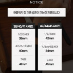 [천연 소가죽] 애플워치 가죽 레더 스트랩 8 7 6 SE 2 밴드 : 오늘어썸