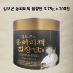 김오곤 동의비책 침향단 3.75g x 100환 [쇼핑백포함] : 와이디 생활건강