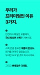 로도프 보풀제거기 니트 세탁소 업소용 만능 보풀제거기 : 라라스토어 공식몰