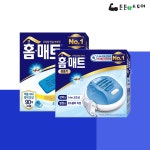 [헨켈] 홈매트 코드롤러 훈증기+매트피 교체용 60매 : 튼튼e스토어