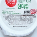씨제이 햇반 작은공기 현미밥 130g 24개 (소비기한 25년 1월 15일까지) : 안녕새참