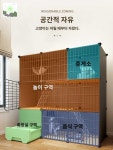 캣타워 집 고양이펜스 실외 철창 고양이 : HILLZO-ABS