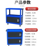 이동식 공구함 작업카 공구정리함 카센터 카트 보수 : 트렌드 다람쥐 스토어