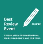 [박스] 무인카페 전용 파우더&시럽 /유로커피/메일빈/로얄선스/제틴노/릴리즈테크 : 무인 상회