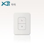 GS자이 전등 조명스위치 2구  제일일렉트릭 : 이안블루