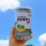 바른하루 단비농원 직접재배한 곰보배추차 티백 50개 : 식스옴니
