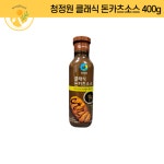청정원 클래식 돈카츠소스 400g : 원일푸드 온라인