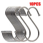 에스자고리 S자 후크 고리 다용도 소품걸이 스테인리스 : 미소털실