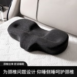 꿀잠 목이편한 미용 메모리 스폰지 수면 목 베개 에이징 주름 메모리폼 경추 편안한 방지 : 원글로벌스토어